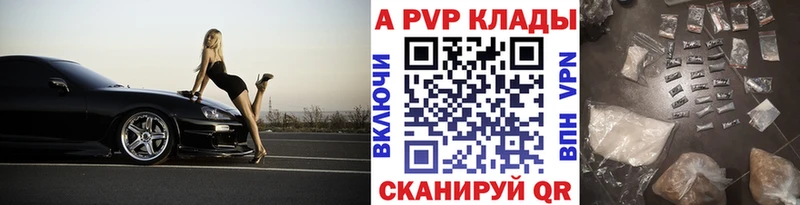 КЕТАМИН Дальнереченск