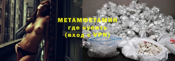 дживик Горнозаводск