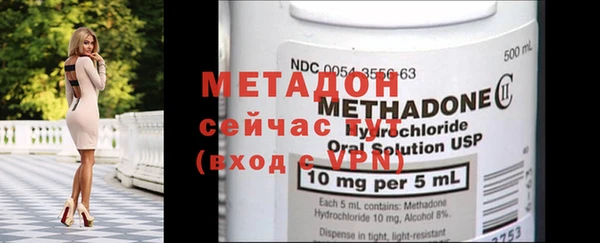 гашиш Горняк