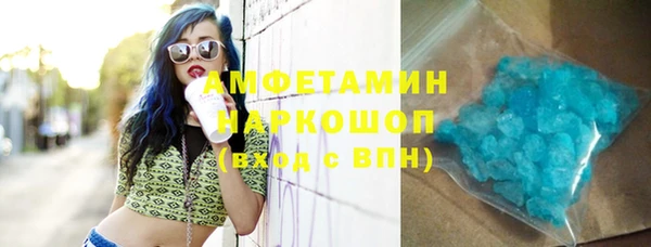 гашиш Горняк
