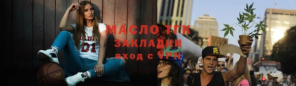 гашиш Горняк