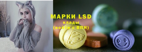 гашиш Горняк