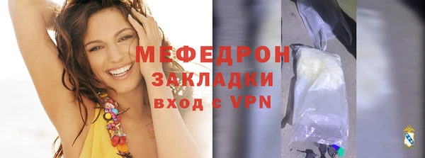 гашиш Горняк