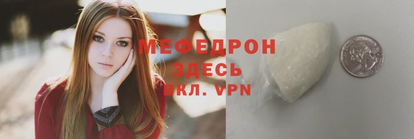 гашиш Горняк