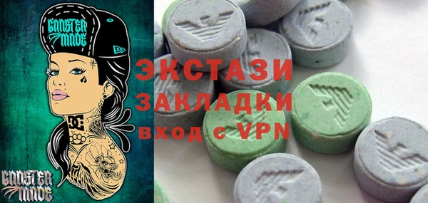 дживик Горнозаводск