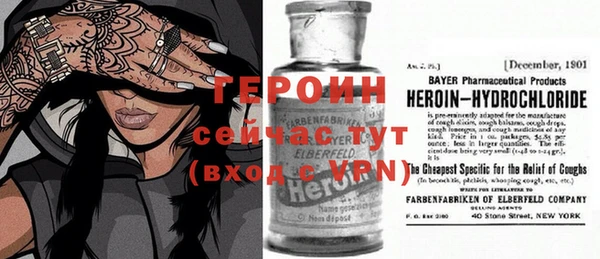 гашиш Горняк