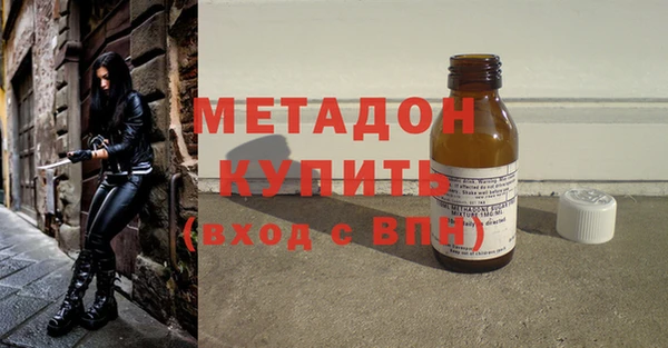 дживик Горнозаводск