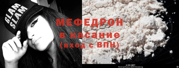 гашиш Горняк