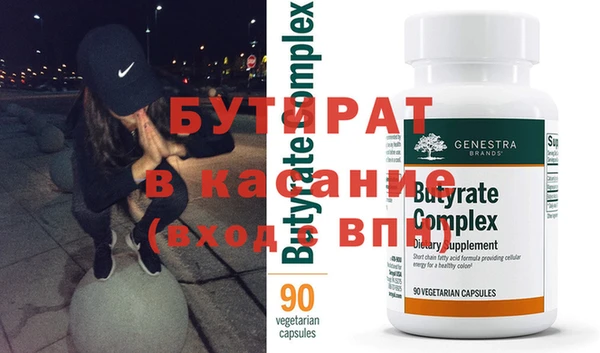 гашиш Горняк