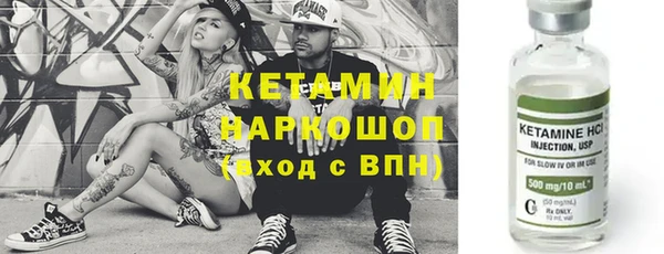гашиш Горняк