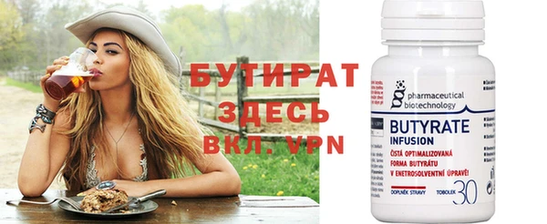 гашиш Горняк