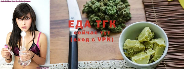 гашиш Горняк