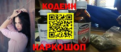 apvp Пугачёв