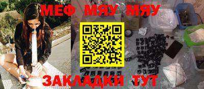 экстази Пушкино