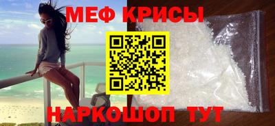 apvp Пугачёв