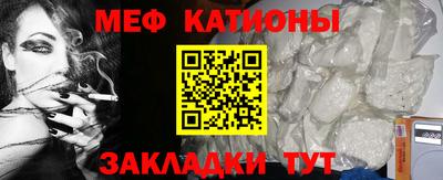 apvp Пугачёв