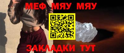 экстази Пушкино