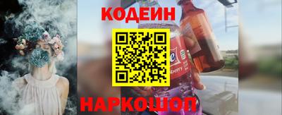 экстази Пушкино
