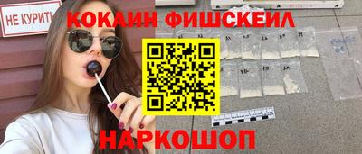 apvp Пугачёв