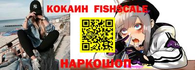 экстази Пушкино