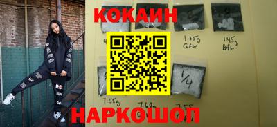 экстази Пушкино