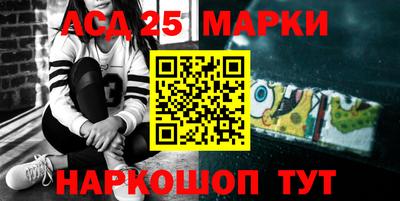 apvp Пугачёв