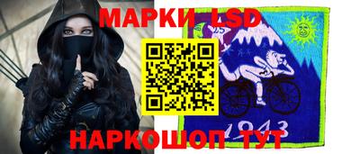 PSILOCYBIN Пыть-Ях