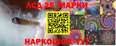 PSILOCYBIN Пыть-Ях