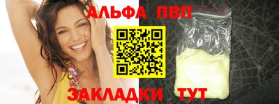 экстази Пушкино