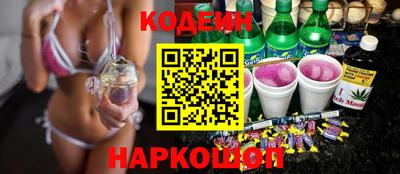 экстази Пушкино