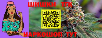 экстази Пушкино