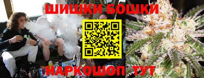 экстази Пушкино