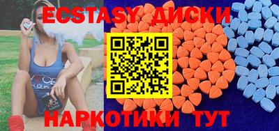 PSILOCYBIN Пыть-Ях