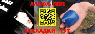 экстази Пушкино