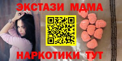 apvp Пугачёв