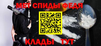 apvp Пугачёв