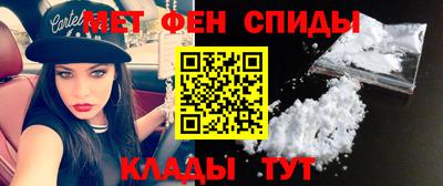 apvp Пугачёв