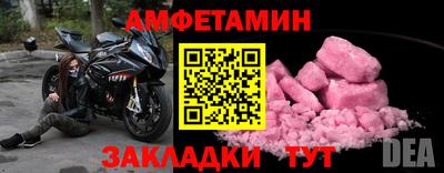 PSILOCYBIN Пыть-Ях