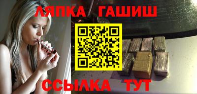 экстази Пушкино