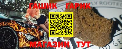apvp Пугачёв