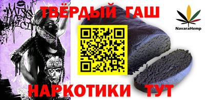 экстази Пушкино