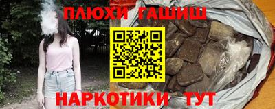 apvp Пугачёв