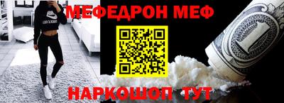 apvp Пугачёв