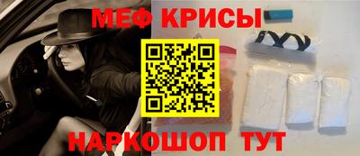 экстази Пушкино