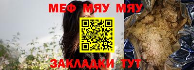 apvp Пугачёв