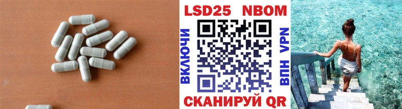 LSD-25 экстази ecstasy  дарнет шоп  Дальнереченск 