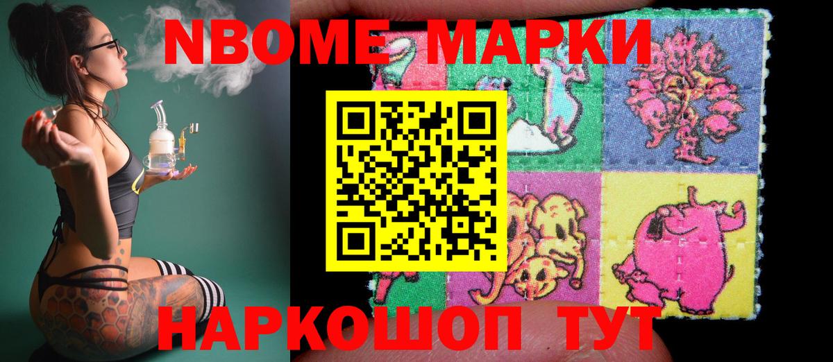 LSD-25 экстази ecstasy  Вход с VPN  ЛСД экстази кислота  Дальнереченск 