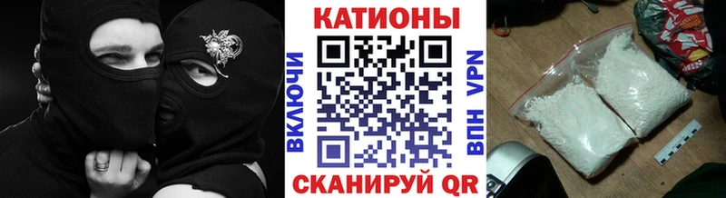 где можно купить наркотик сайты даркнета состав МЕФ mephedrone Дальнереченск